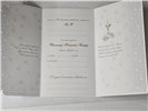 zaproszenia na Komunie Świetą 10 cm *16,7 cm 15008180465