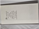 z wyrazami szczerego żalu, kondolencje 10,5 cm *20 cm 15012659965