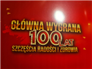 kartka na osiemnastkę kartka na 18 kartki WESOŁE  13 cm *20,5 cm  11289940246