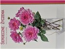 Kartki urodzinowe kartka urodzinowa karnet   12 cm *16,5 cm 15129427202