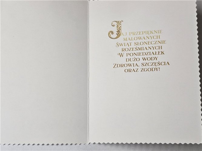 Kartka Wielkanocna Kartki wielkanocne  11,9 cm *16,2 cm 15153701118