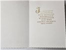 Kartka Wielkanocna Kartki wielkanocne  11,9 cm *16,2 cm 15153701118