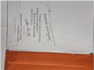 Kartki urodzinowe kartka urodzinowa WESOŁE Zabawna  13 cm *20,4 cm 15153727133
