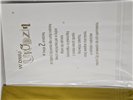 Kartki urodzinowe dla dziecka kartka urodzinowa 2  13 cm *20,4 cm  15153749555