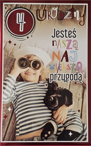 Kartki urodzinowe dla dziecka kartka urodzinowa 4  13 cm *20,4 cm  15153757396
