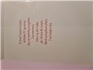 Kartki urodzinowe dla dziecka kartka urodzinowa  11,7 cm *16,5 cm 15244212262
