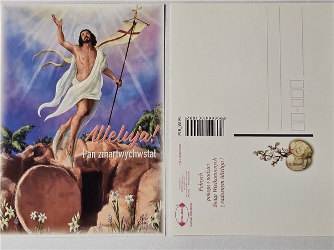 pocztówki Pocztówka Wielkanocna  14,8 cm *10,5 cm 16897831347