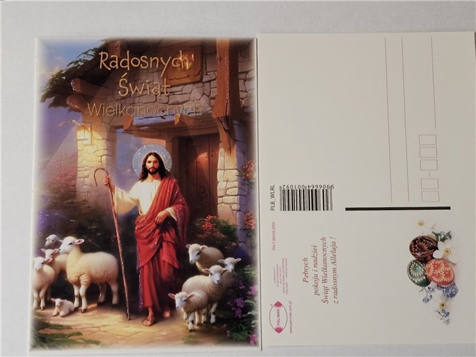 pocztówki Pocztówka Wielkanocna  14,8 cm *10,5 cm 16897831464