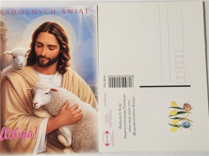 pocztówki Pocztówka Wielkanocna  14,8 cm *10,5 cm 16897831628