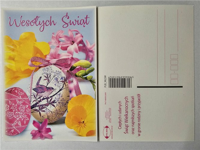 pocztówki Pocztówka Wielkanocna  14,8 cm *10,5 cm 16897830286