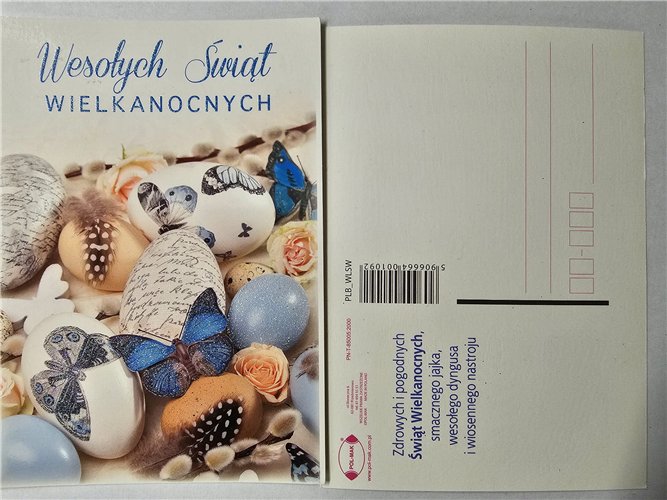 pocztówki Pocztówka Wielkanocna  14,8 cm *10,5 cm 16897829763