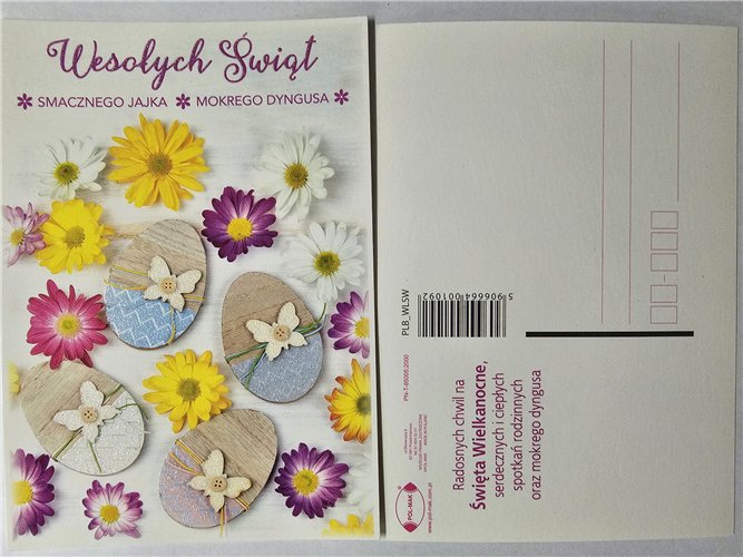 pocztówki Pocztówka Wielkanocna  14,8 cm *10,5 cm 16897829744