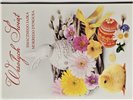 pocztówki Pocztówka Wielkanocna  14,8 cm *10,5 cm 16897829838