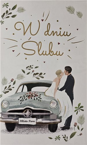 pamiątka na ślub, kartka na ślub, pocztówka ślubna 13 cm *20,4cm 15379622907