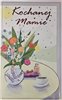 kartki na dzień Mamy, Kartki na Dzień Matki 13 cm *20,4 cm 15379636332