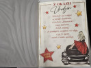 Kartki urodzinowe kartka urodzinowa WESOŁE Zabawna 14 cm *19 cm  15379643693