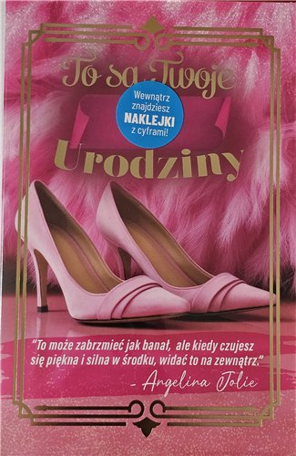 Kartki urodzinowe z wymienną cyfrą 13 cm *20,4 cm 15379668056