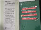 kartka urodzinowa na 30 lat  13 cm *20,4 cm 15379706815