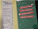 kartka urodzinowa na 50 lat  13cm x 20,5 cm 15379757817