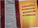kartka urodzinowa na 50 lat  13cm x 20,5 cm 15379761069