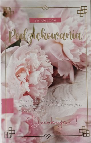 Kartki z okazji podziękowanie, okolicznościowe 13 cm *20,5 cm 15379786465