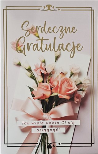Kartki z okazji "serdeczne gratulacje - na osiągnięcia" 13 cm *20,5 cm 15379793798