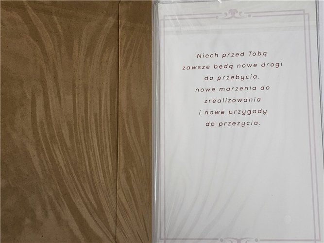 Kartki z okazji "serdeczne gratulacje - na osiągnięcia" 13 cm *20,5 cm 15379793798