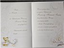 Książeczka na na komunie Św., pamiątka na Komunie 14 cm *20 cm 15379826447