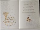 Książeczka na na komunie Św., pamiątka na Komunie 14 cm *20 cm 15379826447