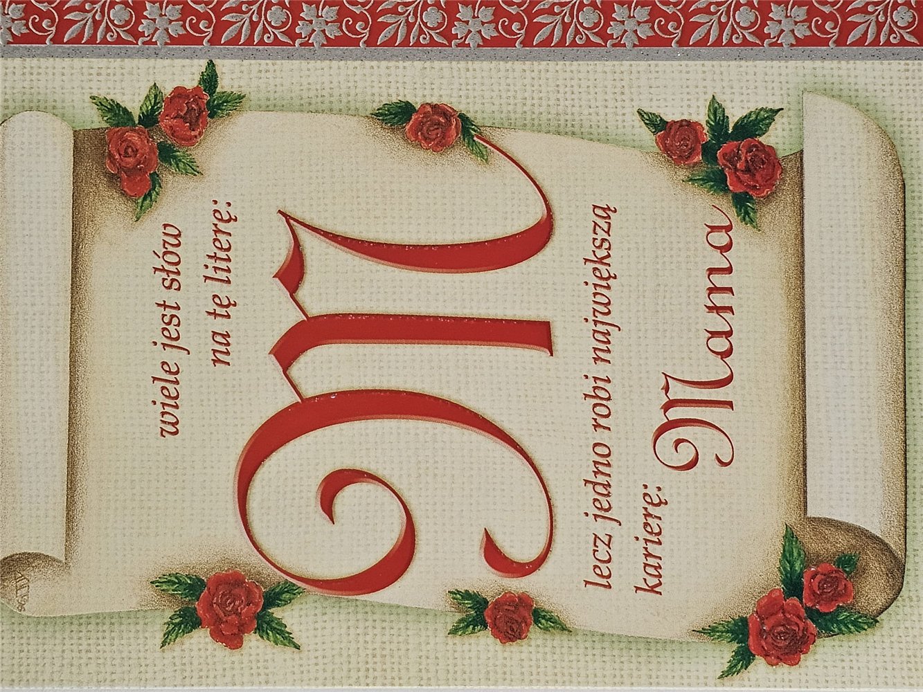 kartki na dzień Mamy, Kartki na Dzień Matki  11,7 cm *16,5 cm 15411152019