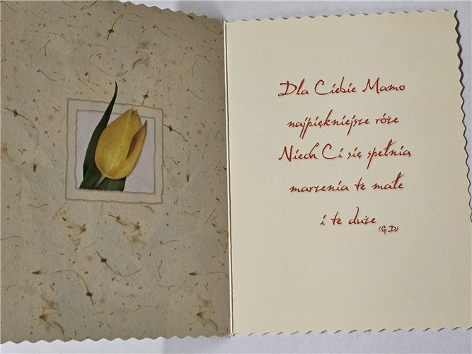 kartki na dzień Mamy, Kartki na Dzień Matki  11,7 cm *16,5 cm 15411160155