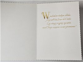 kartki na dzień Mamy, Kartki na Dzień Matki  11,7 cm *16,5 cm 15411166257
