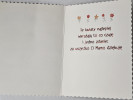 kartki na dzień Mamy, Kartki na Dzień Matki  11,7 cm *16,5 cm 15411166257