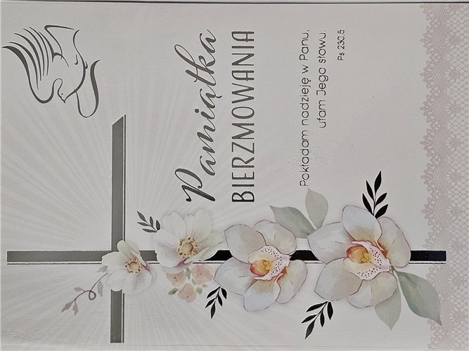 pamiątka na Bierzmowanie, Kartka na Bierzmowanie 11,7 cm *17 cm  15411191953