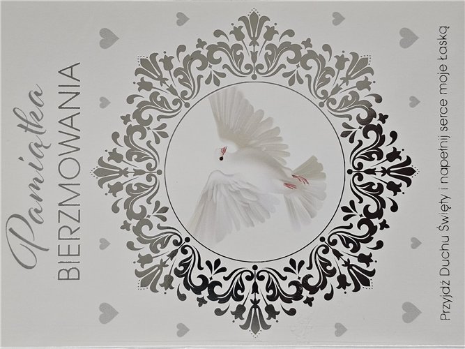 pamiątka na Bierzmowanie, Kartka na Bierzmowanie 11,7 cm *17 cm  16897832012