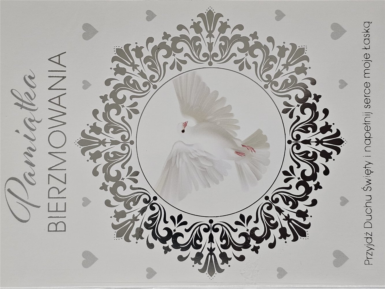 pamiątka na Bierzmowanie, Kartka na Bierzmowanie 11,7 cm *17 cm  16897832012