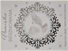 pamiątka na Bierzmowanie, Kartka na Bierzmowanie 11,7 cm *17 cm  16897832012