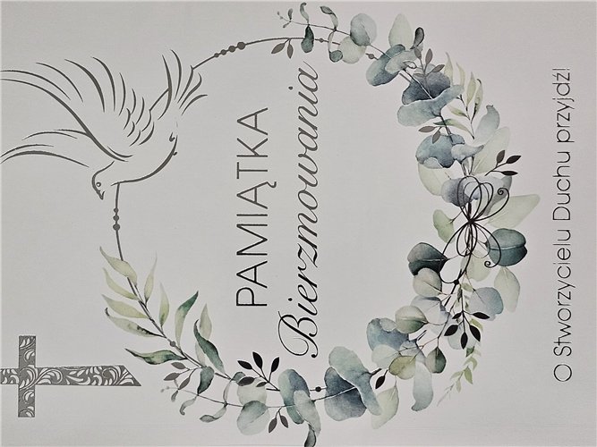 pamiątka na Bierzmowanie, Kartka na Bierzmowanie 11,7 cm *17 cm  15411208108