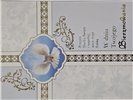 pamiątka na Bierzmowanie, Kartka na Bierzmowanie 11,7 cm *17 cm  15411210985