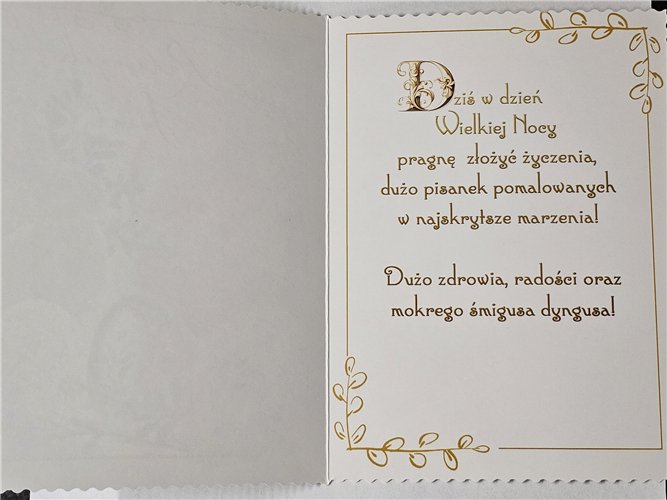 Kartki urodzinowe na roczek pierwsze urodziny 11,5 cm *16,5 cm 15411228120