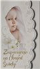 ZAPROSZENIE NA CHRZEST ŚWIĘTY 10 cm *16,5 cm 15411324462