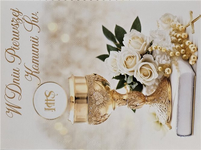 Pamiątka pierwszej Komunii Świetej   12 cm *17 cm 17218950065