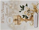 Pamiątka pierwszej Komunii Świetej   12 cm *17 cm 17218950065