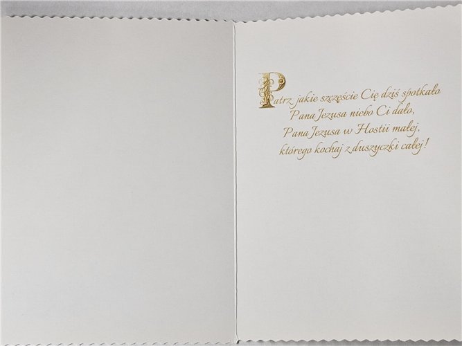 Pamiątka pierwszej Komunii Świetej   12 cm *17 cm 17218950065