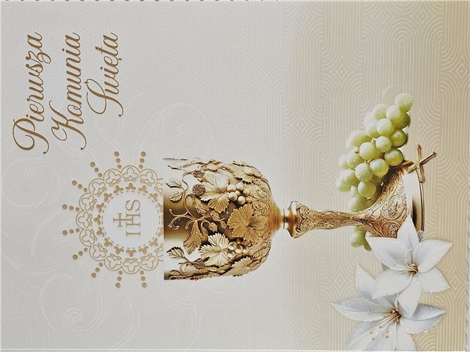 Pamiątka pierwszej Komunii Świetej   12 cm *17 cm 17306047035