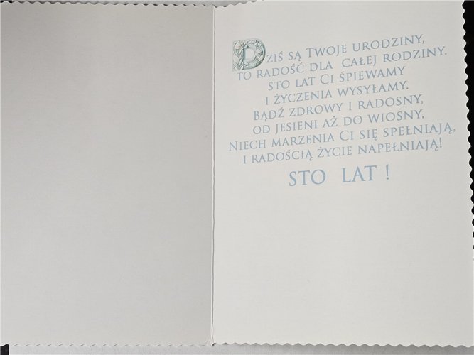 Kartki urodzinowe dla dziecka 11,7 cm *16,5 cm 15484082012