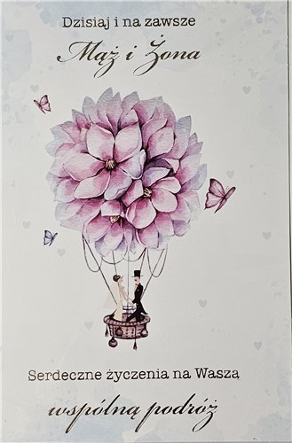 pamiątka na ślub, kartka na ślub, pocztówka ślubna  11,7 cm *16,5 cm 14133243061