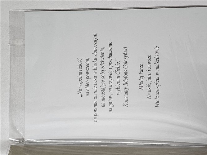 pamiątka na ślub, kartka na ślub, pocztówka ślubna  11,7 cm *16,5 cm 14133243061