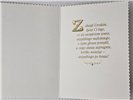 Kartki urodzinowe kartka urodzinowa 11,7 cm *16,5 cm 15539981051