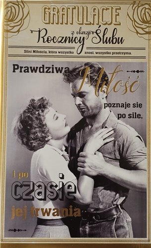 Kartki na rocznicę ślubu kartka na rocznicę 13 cm *20,4 cm 9341570722